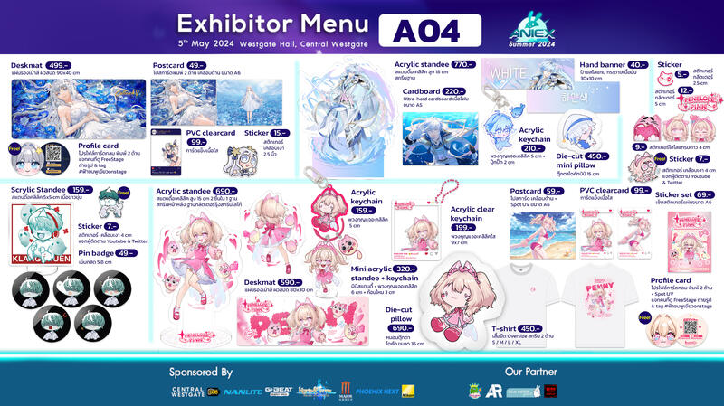 AniEx Sumbber 2024 A04 Menu